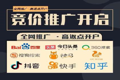 抖音广告投放成功秘诀：案例告诉你如何操作！